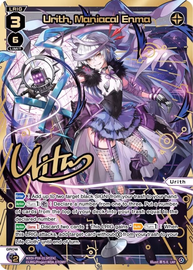 Urith, Maniacal Enma - LRP (WXDi-P06-013P[EN])