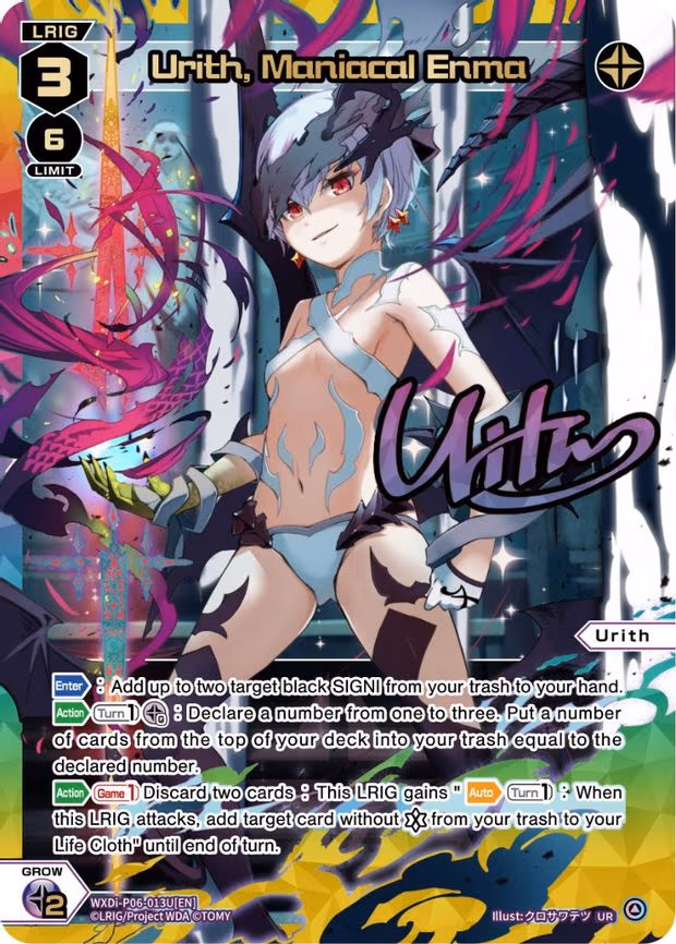 Urith, Maniacal Enma - UR (WXDi-P06-013U[EN])