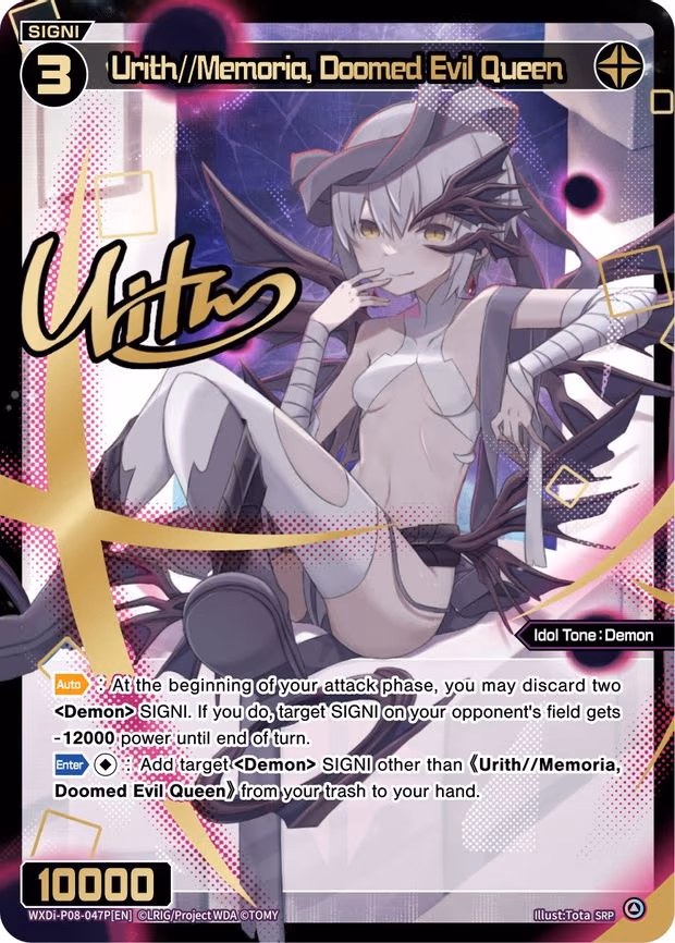 Urith//Memoria, Doomed Evil Queen - SRP (WXDi-P08-047P[EN])