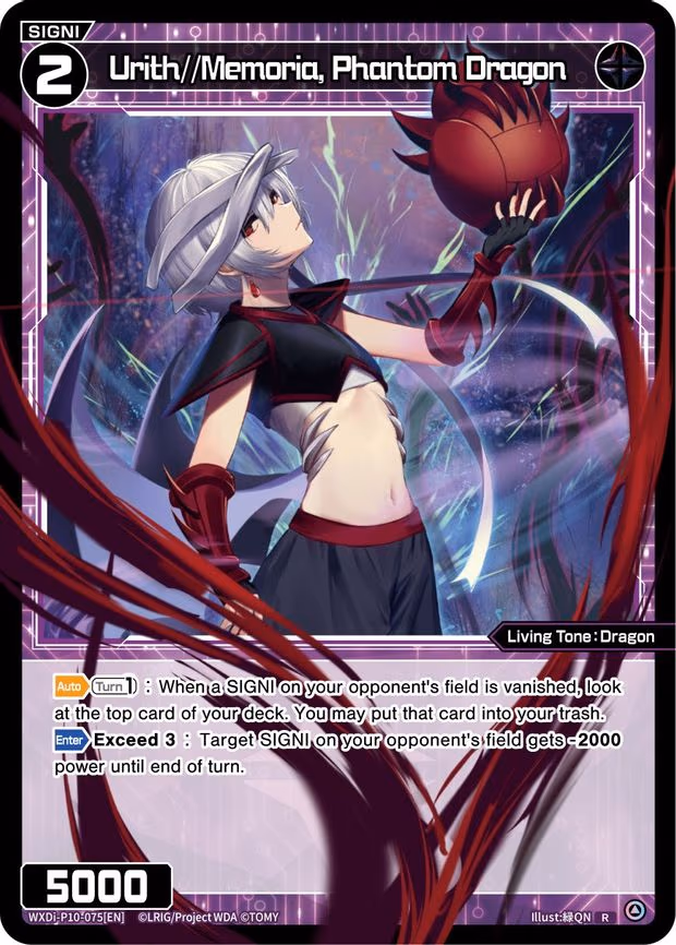 Urith//Memoria, Phantom Dragon - R (WXDi-P10-075[EN])
