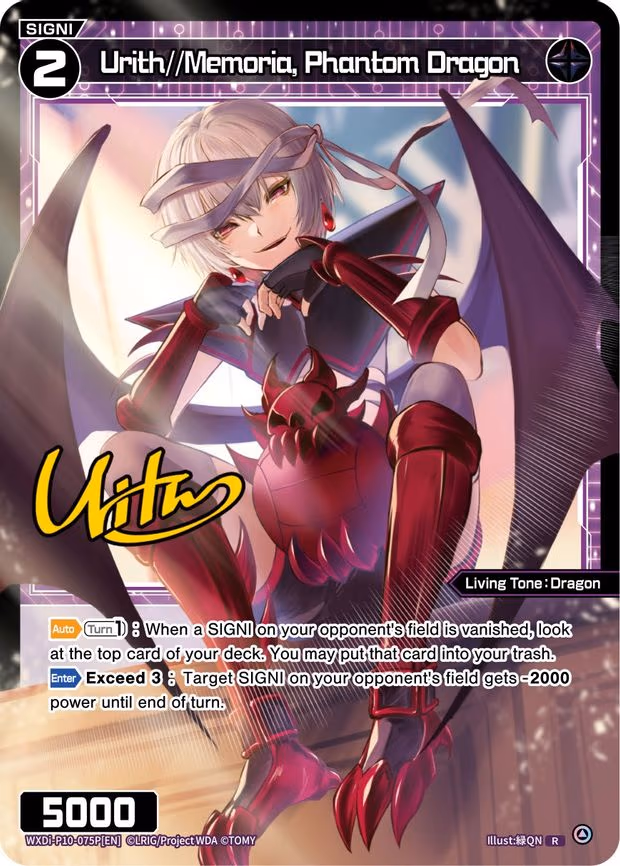 Urith//Memoria, Phantom Dragon - R (WXDi-P10-075P[EN])
