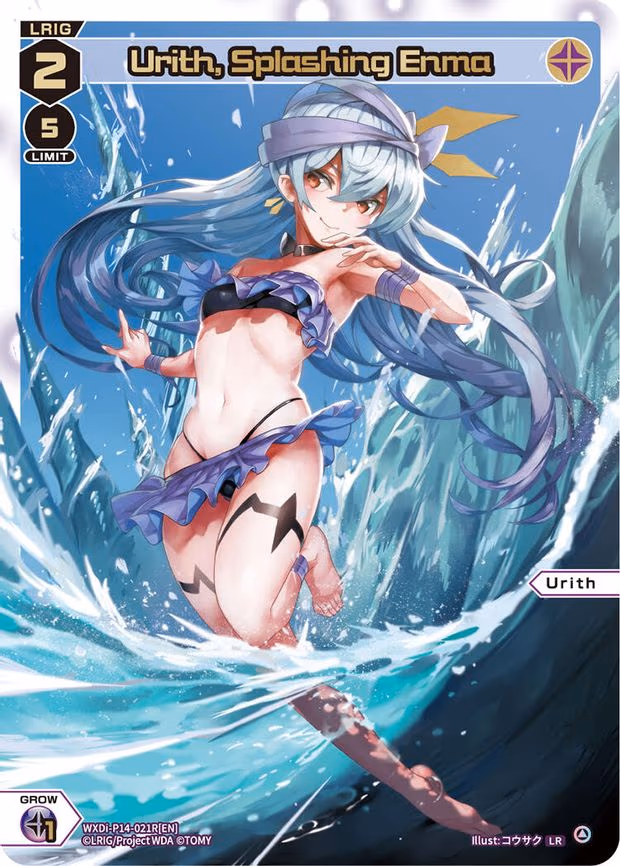 Urith, Splashing Enma - LR (WXDi-P14-021R[EN])