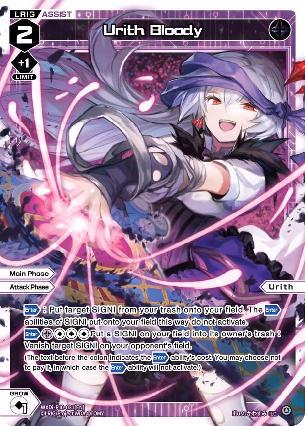 Urith Bloody - LC (WXDi-P10-031[EN])