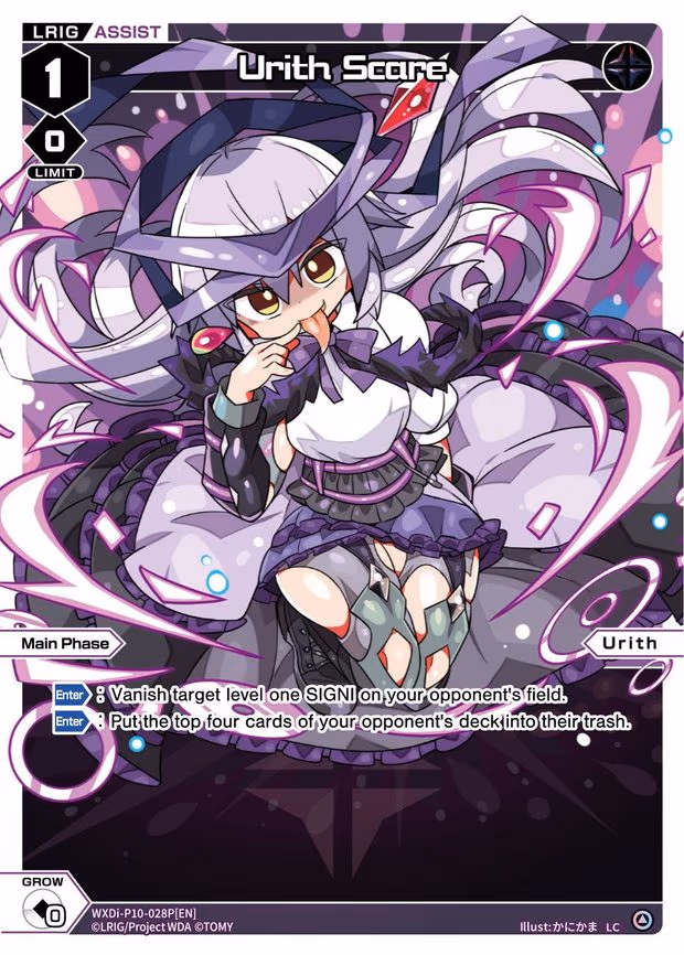 Urith Scare - LC (WXDi-P10-028P[EN])