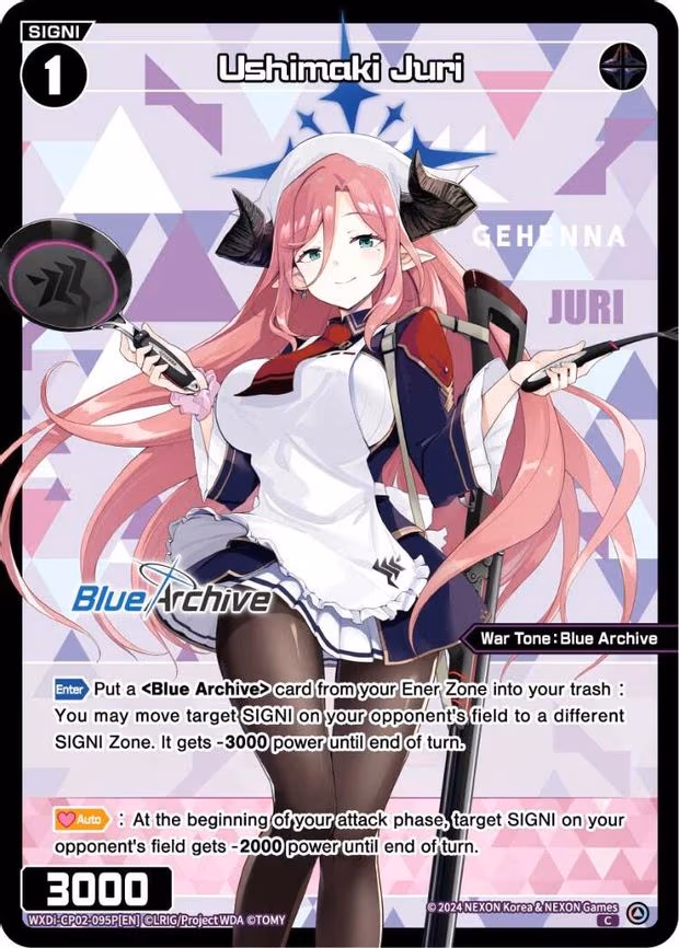 Ushimaki Juri - C (WXDi-CP02-095P[EN])