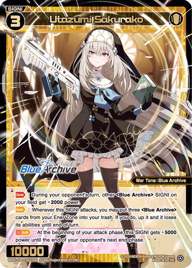 Utazumi Sakurako - SR (WXDi-CP02-051[EN])