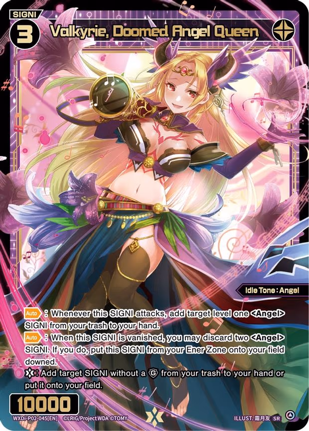 Valkyrie, Doomed Angel Queen - SR (WXDi-P02-045[EN])