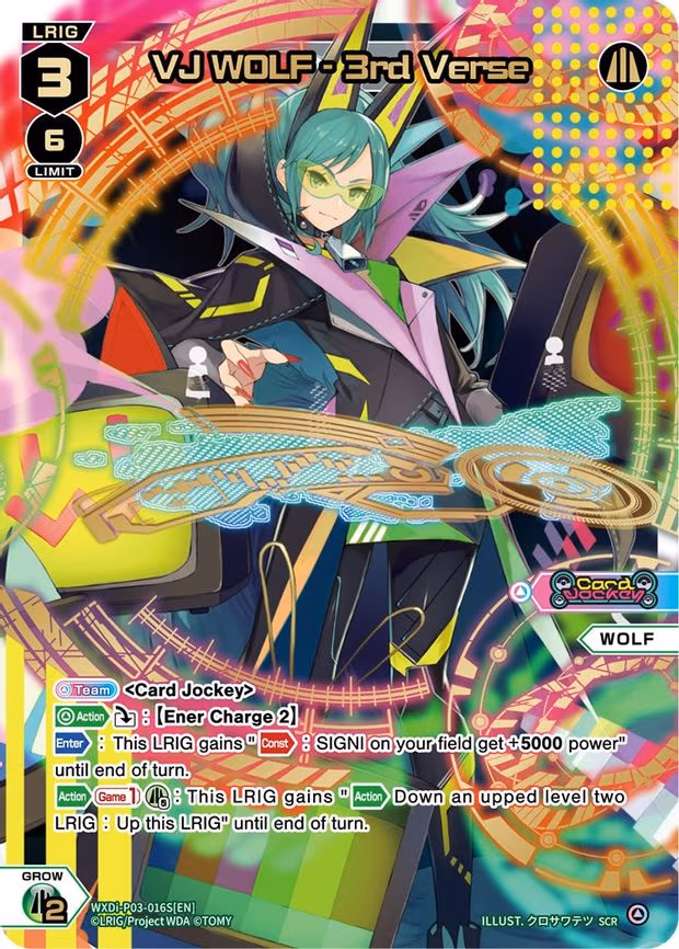 VJ WOLF - 3rd Verse - SCR (WXDi-P03-016S[EN])