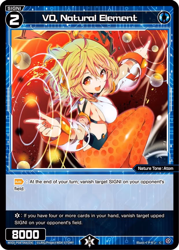 VO, Natural Element - C (WXDi-P08-066[EN])