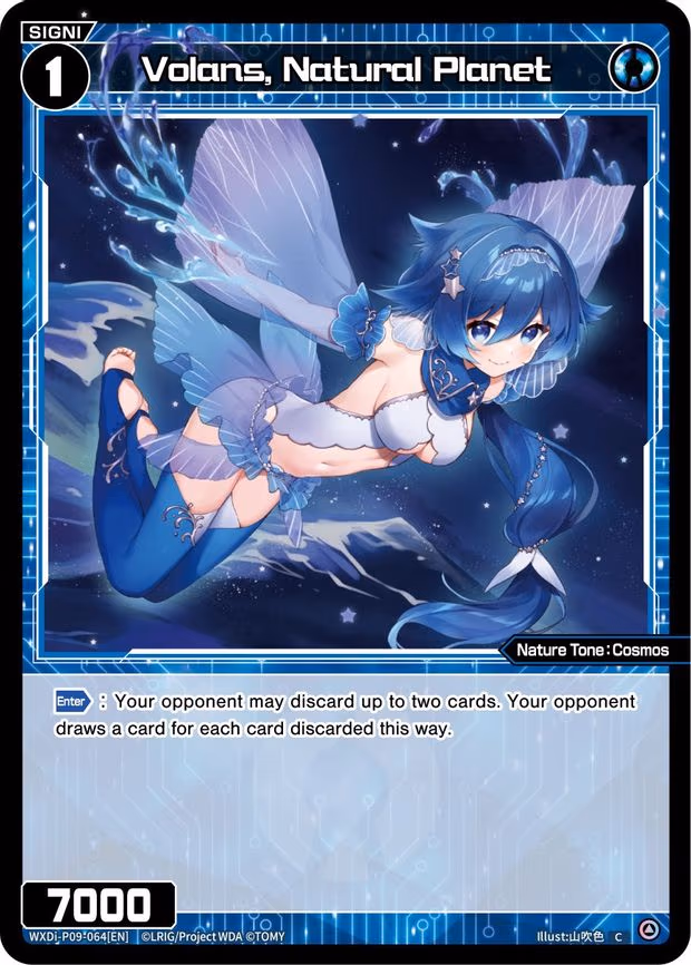 Volans, Natural Planet - C (WXDi-P09-064[EN])