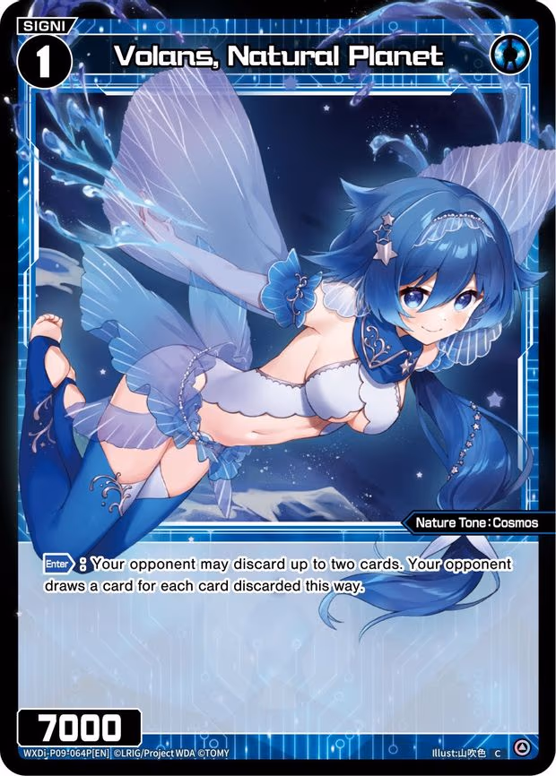 Volans, Natural Planet - C (WXDi-P09-064P[EN])
