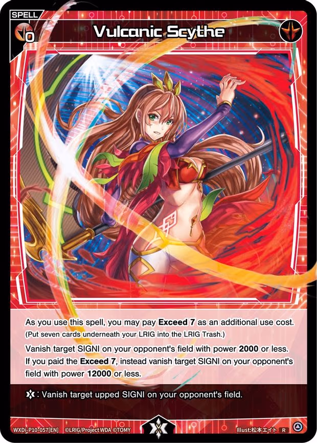 Vulcanic Scythe - R (WXDi-P10-057[EN])