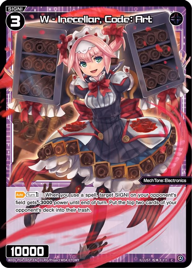 W - Inecellar, Code: Art - C (WXDi-P04-085P[EN])