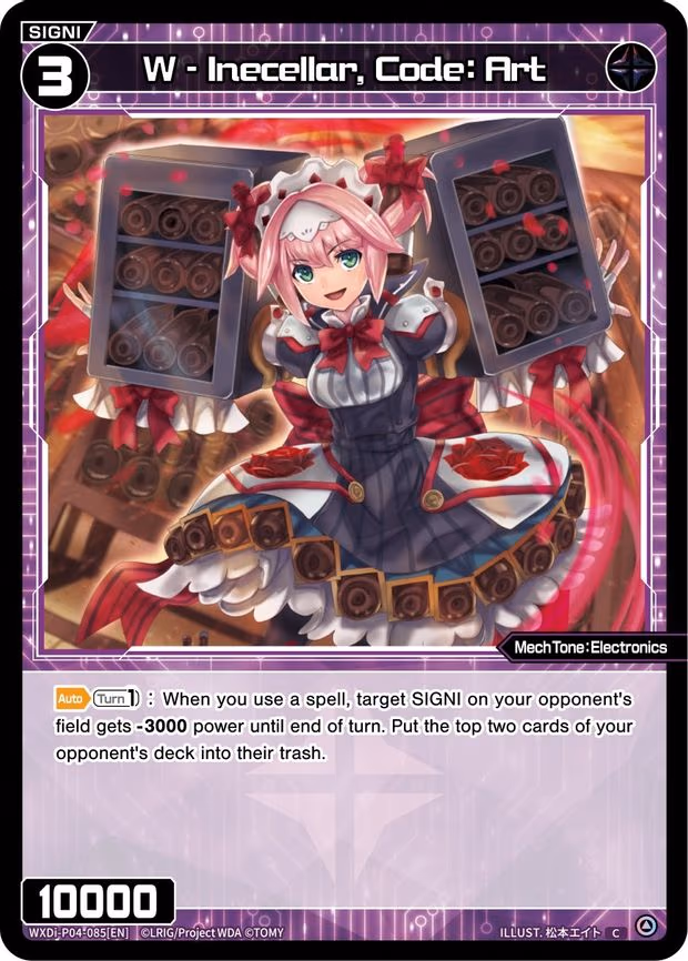 W - Inecellar, Code: Art - C (WXDi-P04-085[EN])