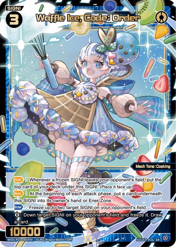 Waffle Ice, Code: Order - SR (WXDi-P03-040[EN])