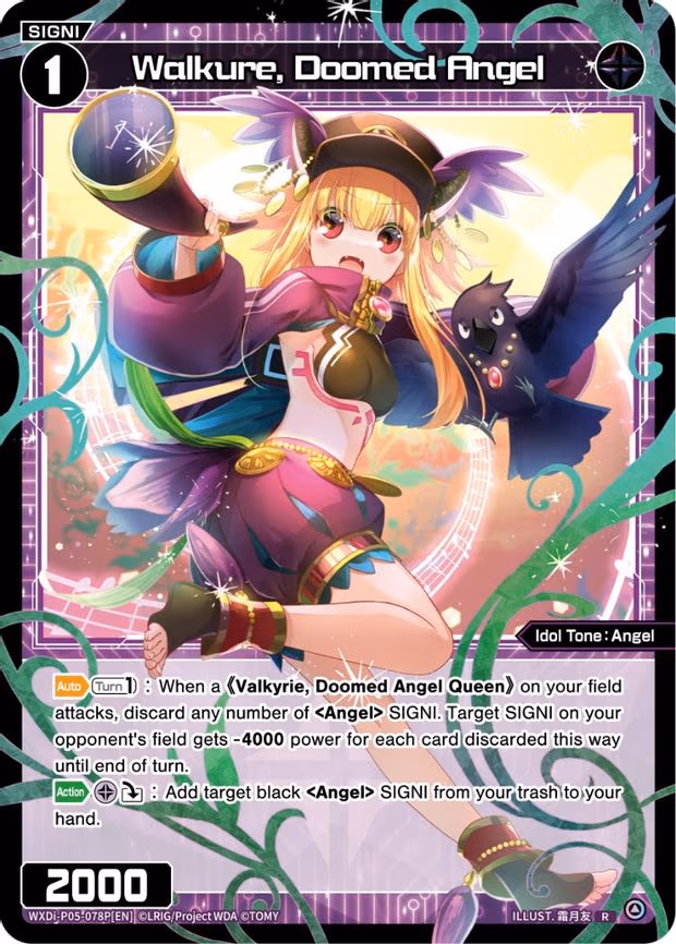 Walkure, Doomed Angel - R (WXDi-P05-078P[EN])