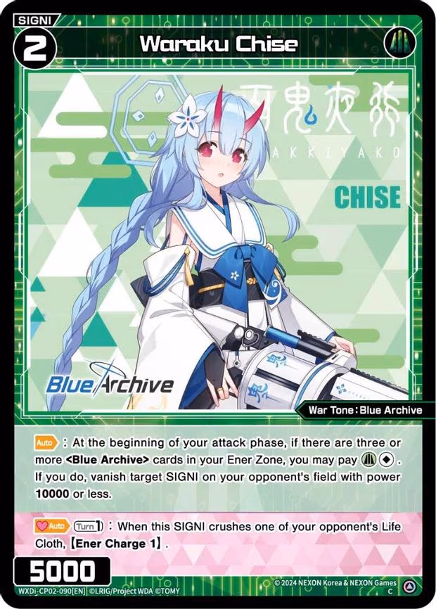 Waraku Chise - C (WXDi-CP02-090[EN])