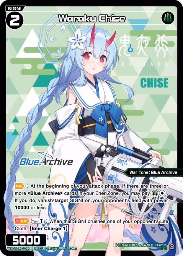 Waraku Chise - C (WXDi-CP02-090P[EN])