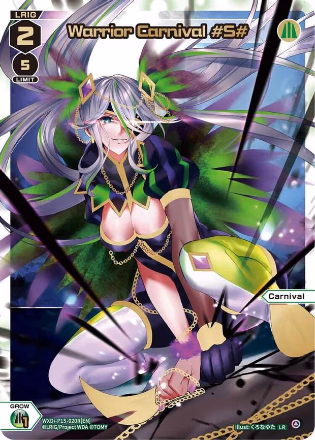Warrior Carnival #S#