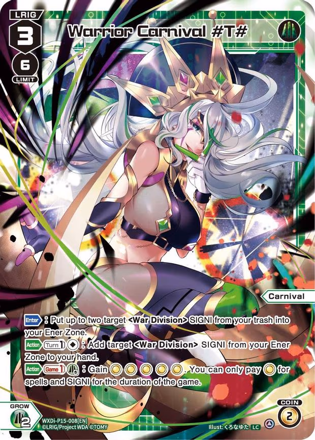 Warrior Carnival #T - LC (WXDi-P15-008[EN])