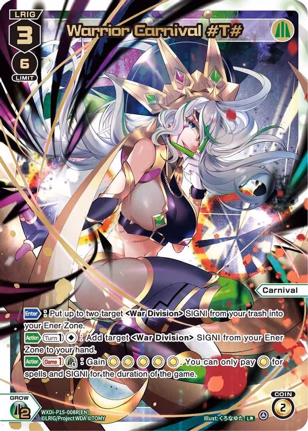Warrior Carnival #T# - LR (WXDi-P15-008R[EN])