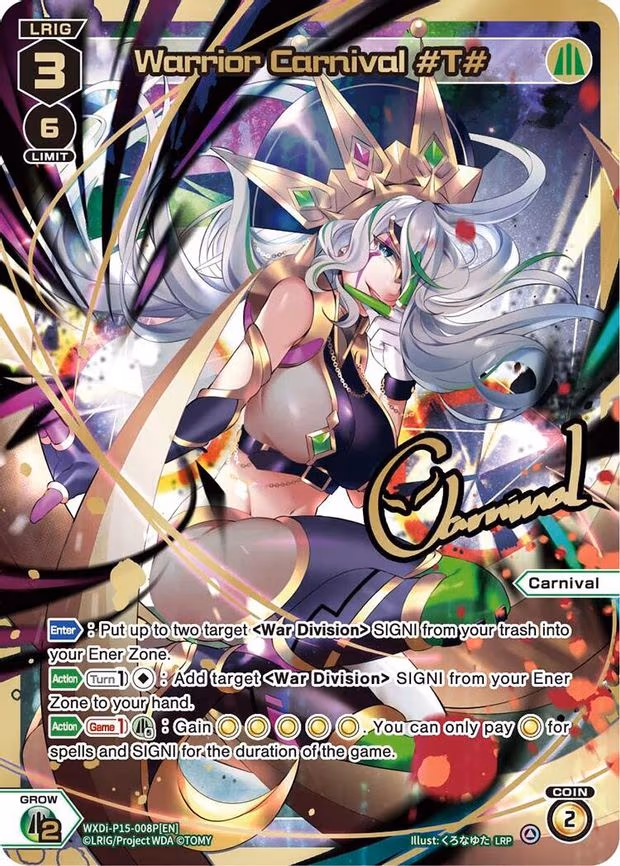 Warrior Carnival #T# - LRP (WXDi-P15-008P[EN])