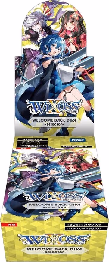 Welcome Back Diva -selector- Booster Box
