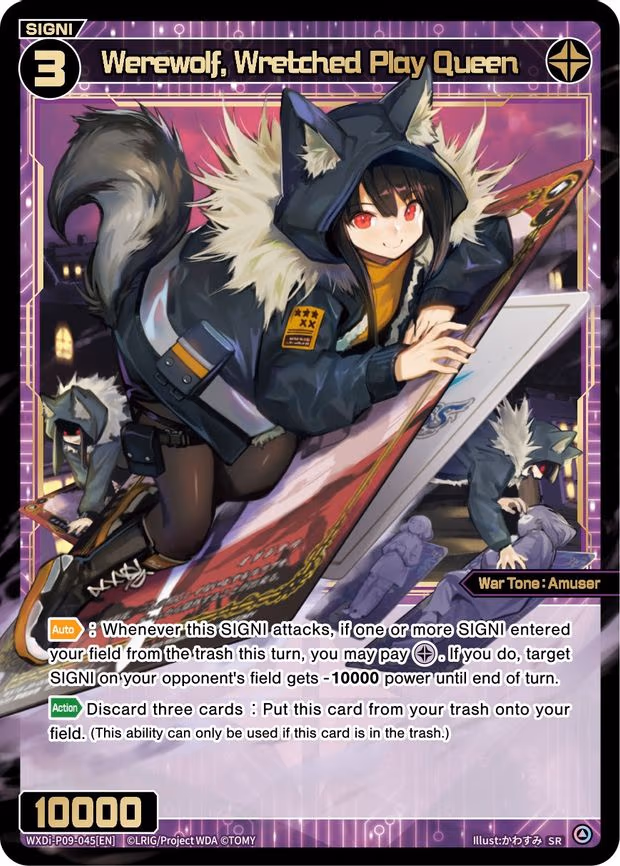 Werewolf, Wretched Play Queen - SR (WXDi-P09-045[EN])