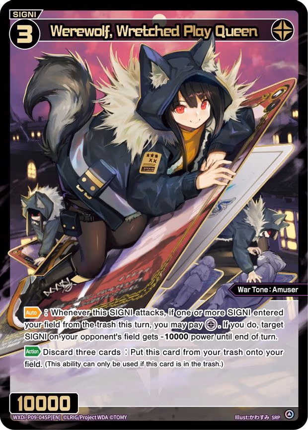Werewolf, Wretched Play Queen - SRP (WXDi-P09-045P[EN])