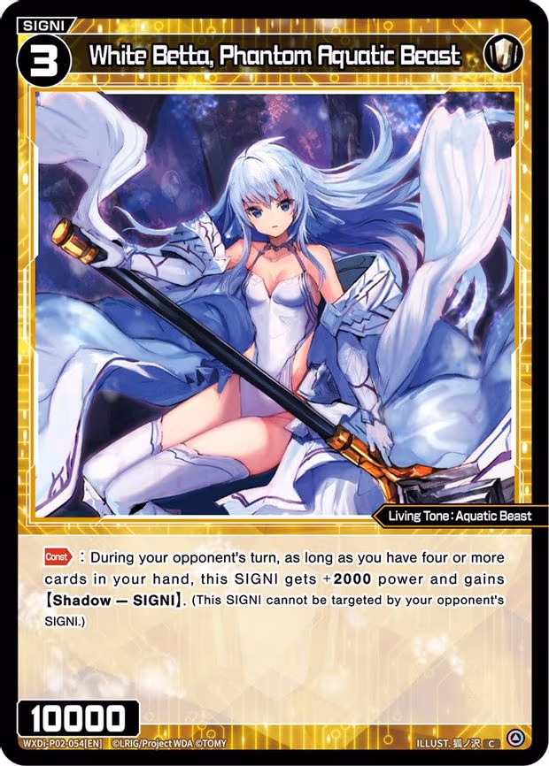 White Betta, Phantom Aquatic Beast - C (WXDi-P02-054EN])