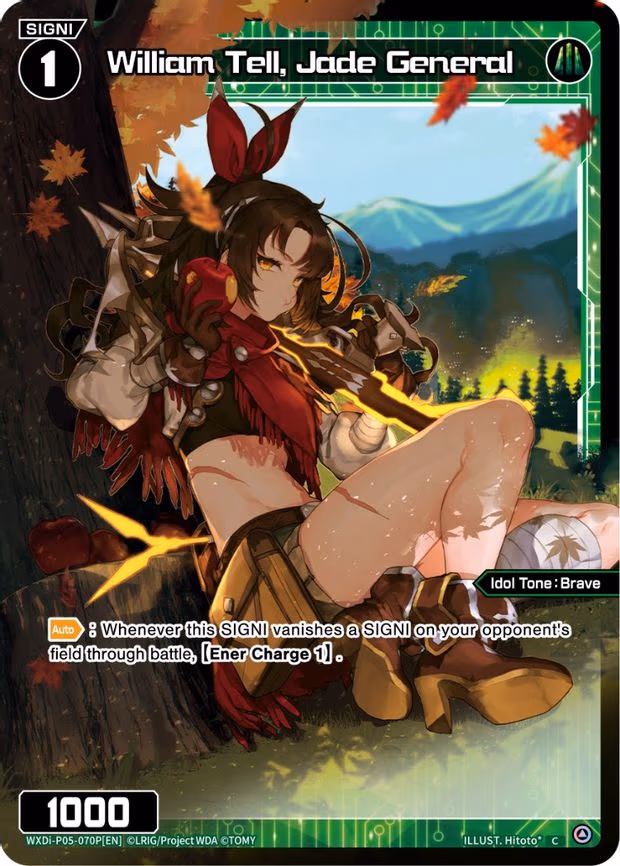 William Tell, Jade General - C (WXDi-P05-070P[EN])