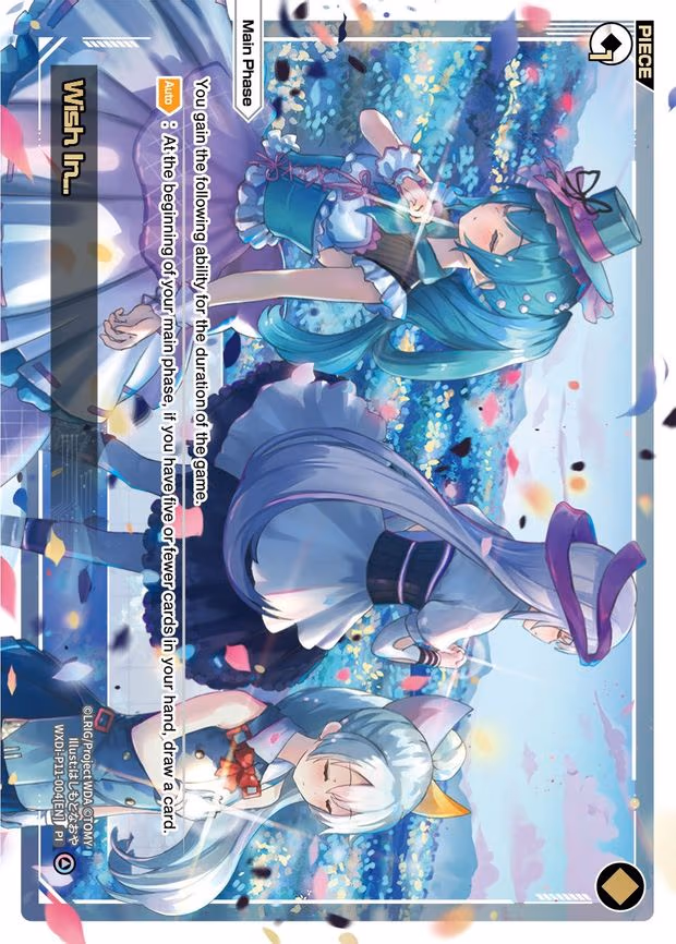 Wish In... - PI (WXDi-P11-004[EN])