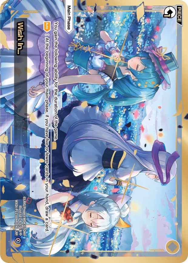 Wish In... - LRP (WXDi-P11-004P[EN])