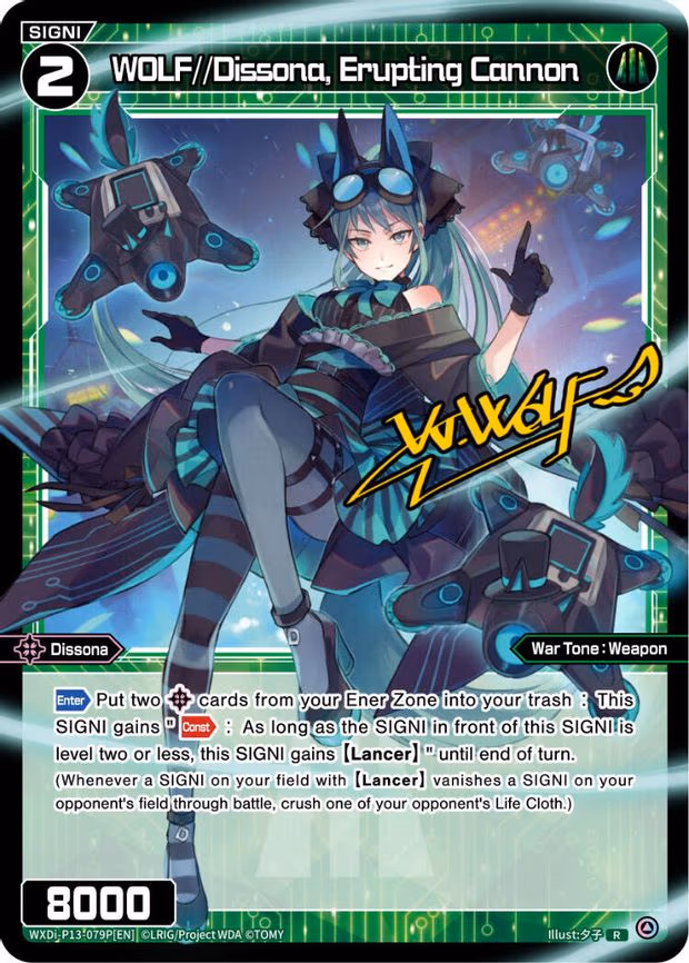 WOLF//Dissona, Erupting Cannon - R (WXDi-P13-079P[EN])