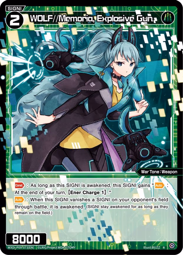 WOLF//Memoria, Explosive Gun - R (WXDi-P09-073[EN])