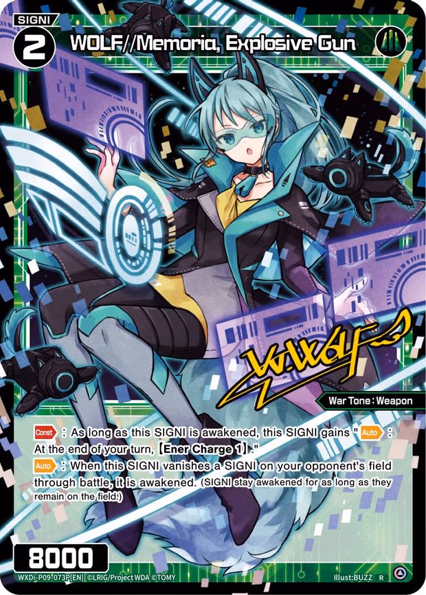 WOLF//Memoria, Explosive Gun - R (WXDi-P09-073P[EN])