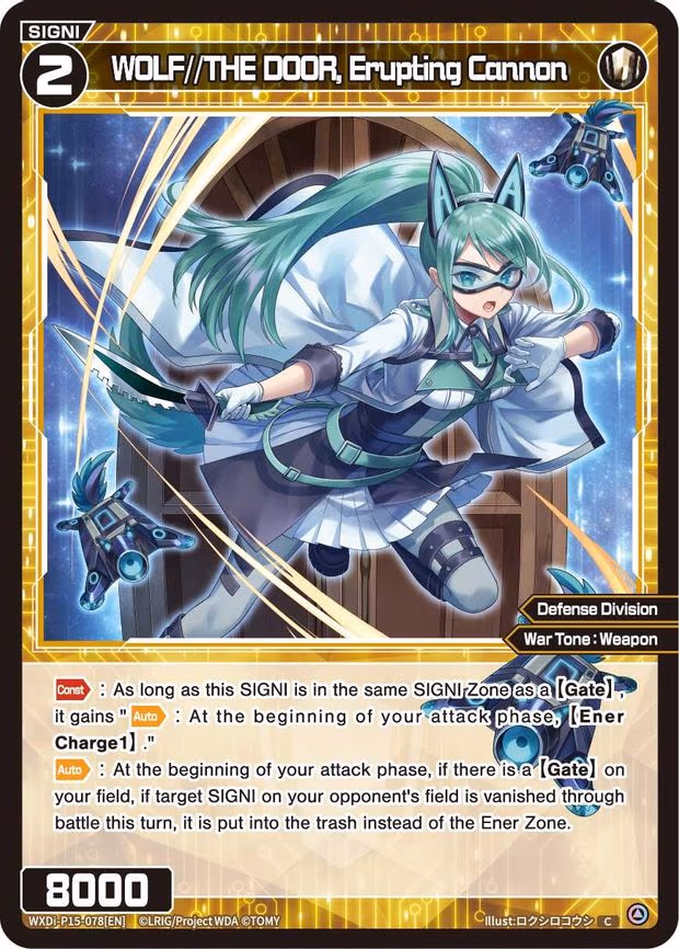 WOLF//THE DOOR, Erupting Cannon - C (WXDi-P15-078[EN])