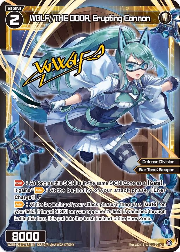 WOLF//THE DOOR, Erupting Cannon - C (WXDi-P15-078P[EN])