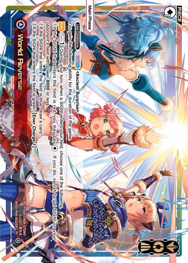 World Reverse - PI (WXDi-P04-002[EN])