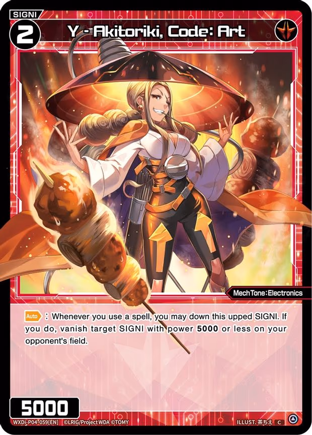 Y - Akitoriki, Code: Art - C (WXDi-P04-059[EN])