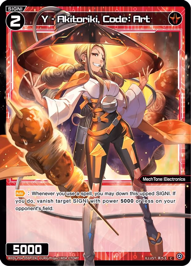Y - Akitoriki, Code: Art - C (WXDi-P04-059P[EN])