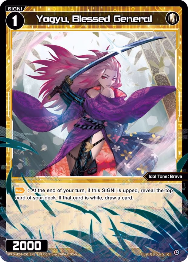 Yagyu, Blessed General - C (WXDi-P07-051[EN])
