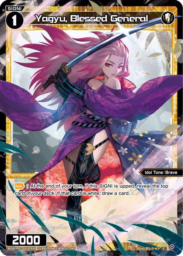 Yagyu, Blessed General - C (WXDi-P07-051P[EN])