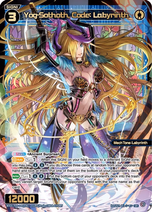 Yog-Sothoth, Code: Labyrinth - SR (WXDi-P00-045[EN])