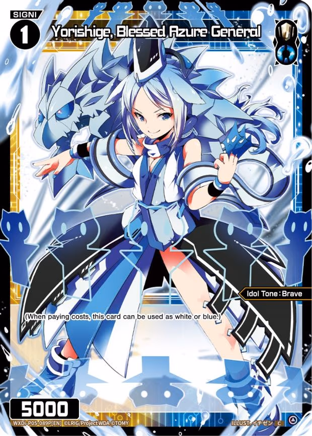 Yorishige, Blessed Azure General - C (WXDi-P05-089P[EN])