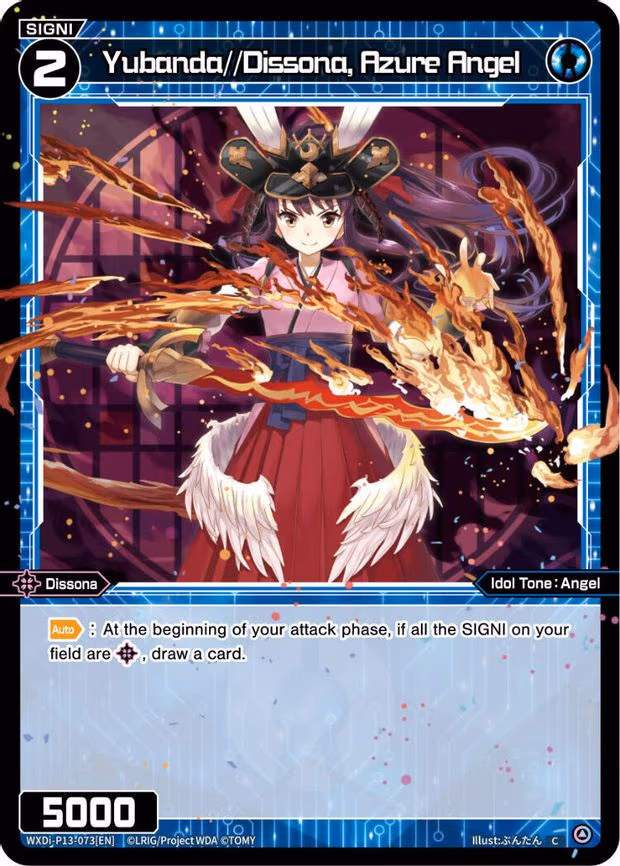 Yubanda//Dissona, Azure Angel - C (WXDi-P13-073[EN])