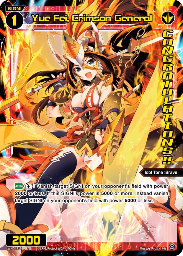 Yue Fei, Crimson General (June 2023) (Winner) - PR (WXDi-P176P[EN])