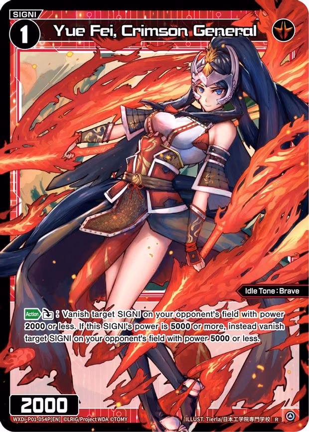 Yue Fei, Crimson General