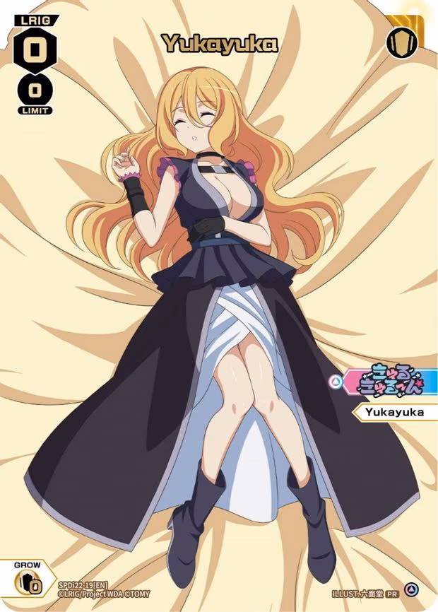 Yukayuka (Box Purchase) - PR (SPDi22-19[EN])