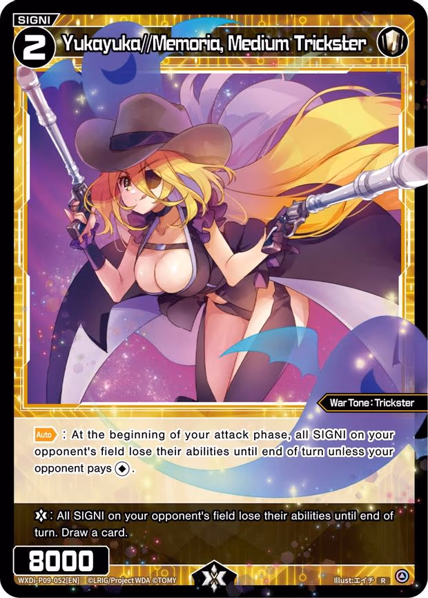 Yukayuka//Memoria, Medium Trickster